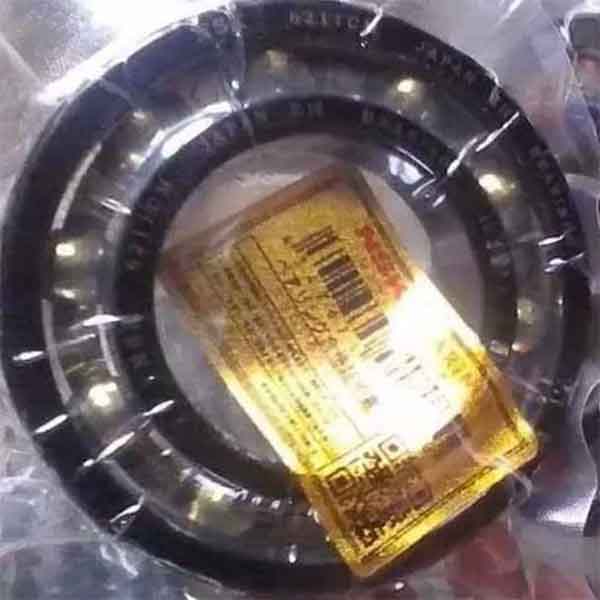 Rodamiento de resistencia a altas temperaturas NSK 6406